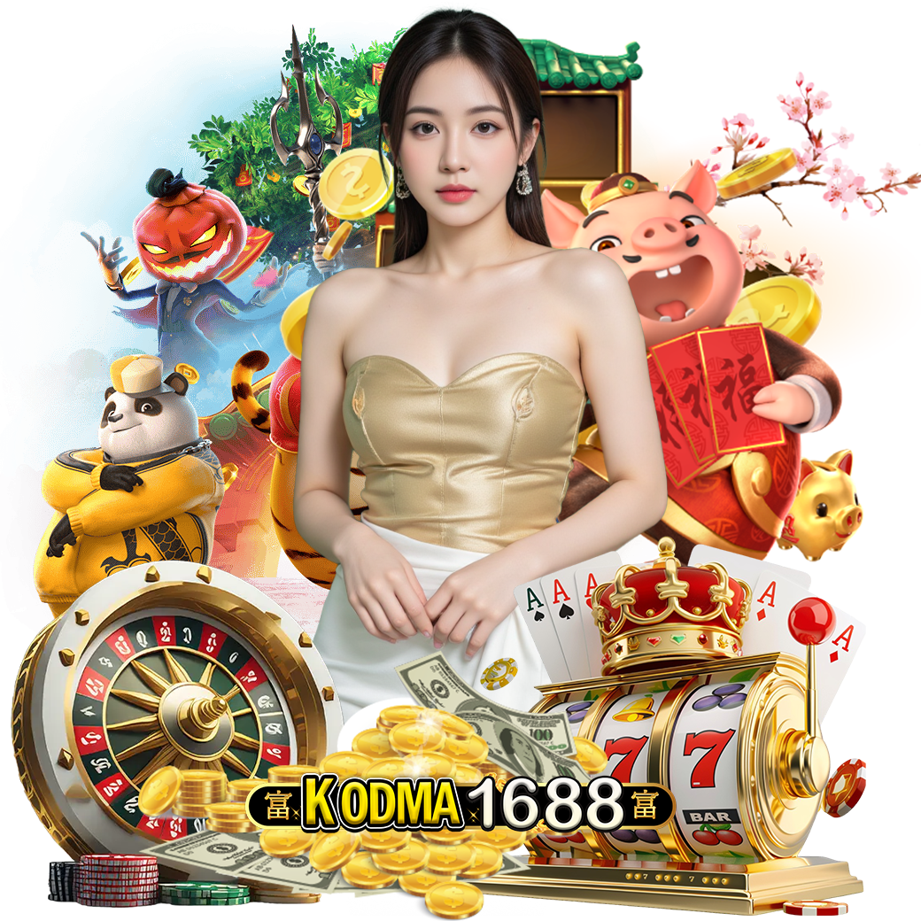 kodma168 ทรูวอเลท